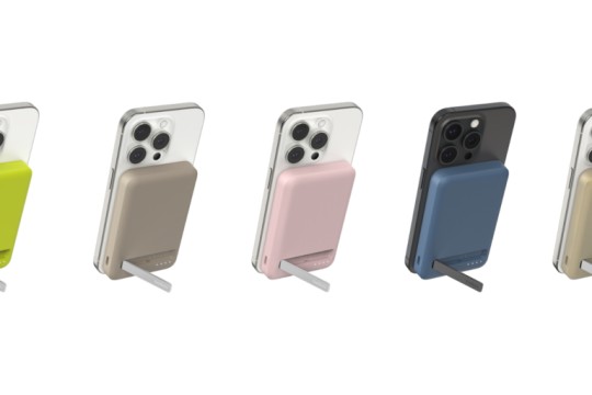 Belkin Unveils Colorful New Lineup of Qi2 Wireless Charging Power Banks – Available Exclusively on apple.com and Select Apple Retail Locations Worldwide