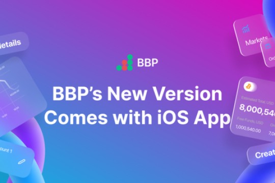 B2Trader v1.1 Update - Featuring New BBP Prime, Enhanced Reporting and New iOS App