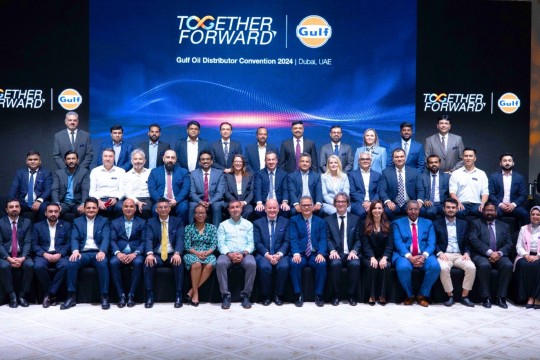 جلف أويل الشرق الأوسط تسعى للتوسع في المنطقة