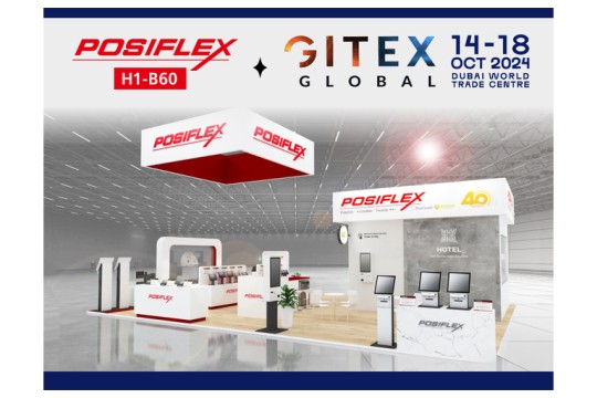 Posiflex Advances Retail & Hospitality with AI Solutions to be Showcased at GITEX GLOBAL 2024