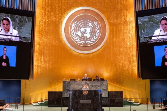 DCO Secretary-General commends Global Digital Compact at Summit of the Future