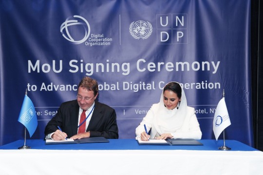 DCO and UNDP enter a new partnership to bridge global digital divide and accelerate progress towards the SDGs through strengthened digital collaboration.