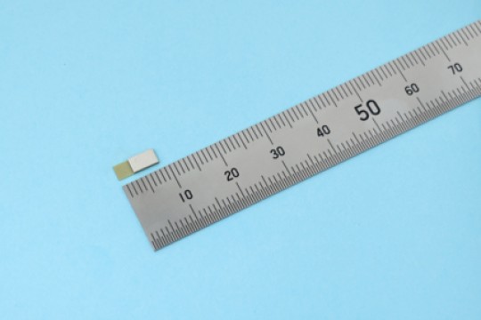 KAGA FEI Develops Ultra-small Bluetooth Low Energy Module Compatible with Bluetooth 6.0