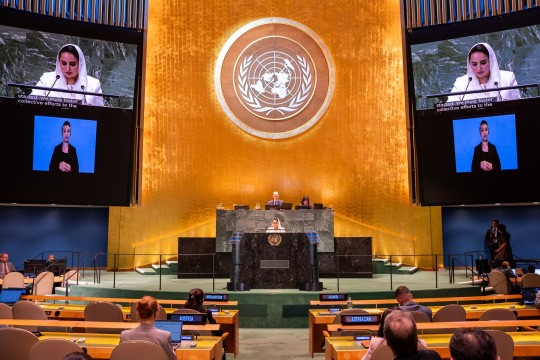 منظمة التعاون الرقمي خلال مشاركتها في "قمة المستقبل": تسريع التعاون الرقمي يعزز الازدهار الاقتصادي