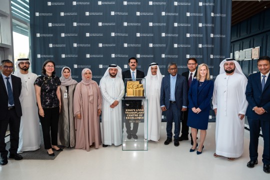 King’s College Hospital Dubai Launches Dubai's First Dedicated Paediatric and Adult Liver Transplant Centre Of Excellence