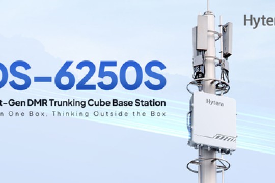 شركة Hytera تكشف النقاب عن DMR Trunking Cube Base Station من الجيل التالي