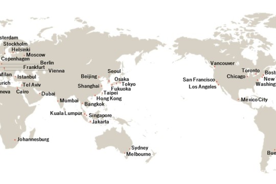 Mori Memorial Foundation Issues GPCI–2024 and GPCI–Financial Centers Reports: