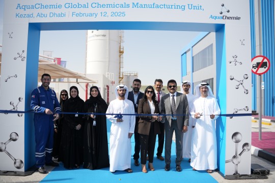AquaChemie Opens Chemicals Manufacturing Facility in KEZAD, Abu Dhabi boosting regional capabilities