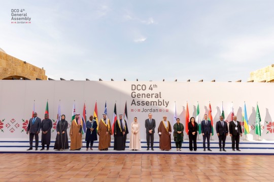 Digital Cooperation Organization concludes 4th General Assembly with endorsement of 2025-2028 Agenda to advance digital maturity