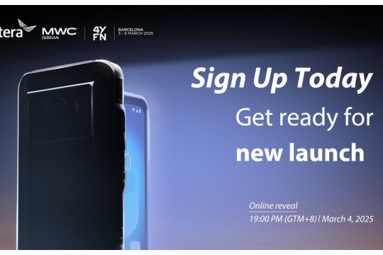 شركة Hytera تميط اللثام لأول مرة عن جهاز MCX المتين بتقنية 5G في MWC25