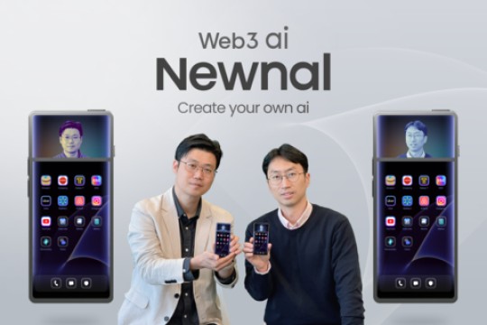 Web3 ai Newnal Launches at Mobile World Congress 2025
