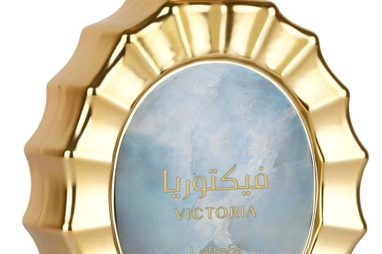 "لطافة" تطلق مجموعة عطور غورماند الجديدة بمزيج من الفخامة والنفحات العطرية الجذابة