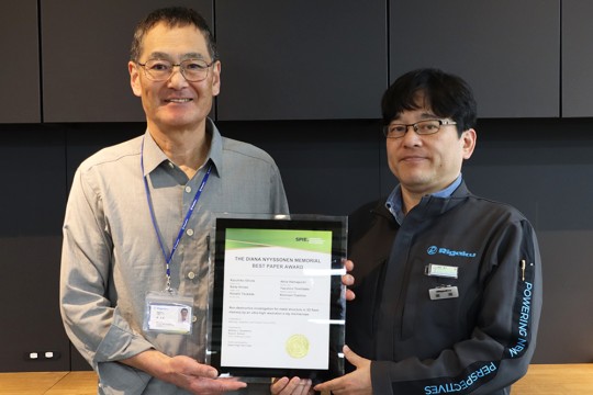 فازت شركة Rigaku بجائزة Diana Nyyssonen Memorial لأفضل ورقة بحثية عن طريقة فحص وقياس العيوب في ذاكرة الفلاش ثلاثية الأبعاد