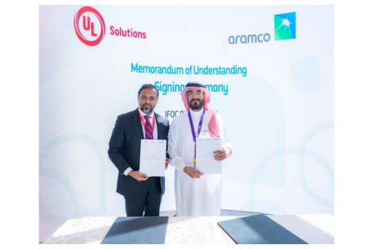 UL Solutions وAramco تخططان للتعاون في مشاريع مشتركة للمساعدة في تعزيز السلامة في المملكة العربية السعودية