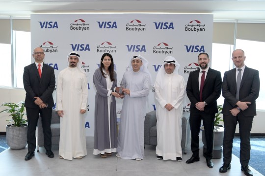 Visa Recognizes Boubyan Bank with Prestigious Awards for Outstanding Performance in 2024