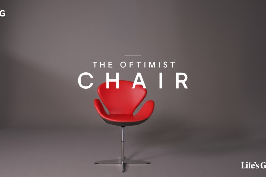 سلسلة "إل جي" الجديدة بعنوان Optimist Chair تعلمنا كيف يمكن أن تكون الحياة جيدة حقاً