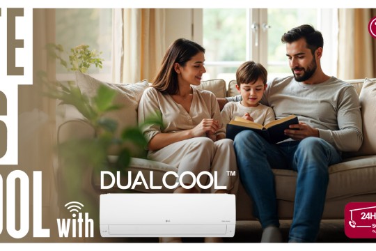 استمتعوا بالاسترخاء والراحة خلال موسم ارتفاع درجات الحرارة مع مكيفات DualCool Tropical Split من إل جي