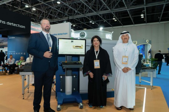 Smiths Detection Awarded Contract by DAEP to Provide Cutting-Edge Checkpoint Screening Technology for Dubai International Airport (DXB)