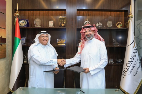 أو جولد" و"موارِد للتمويل" تطلقان أول بطاقة مدفوعة مسبقاً في المنطقة مدعومة بالذهب ومتوافقة مع الشريعة الإسلامية