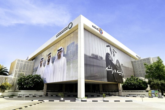 هيئة كهرباء ومياه دبي ش. م. ع تنضم إلى مؤشر "إم. إس. سي. آي" العالمي للأسواق الناشئة