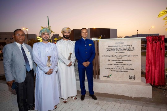Muscat Municipality and Jindal Steel Celebrate the Hoisting of Oman’s Tallest Flag