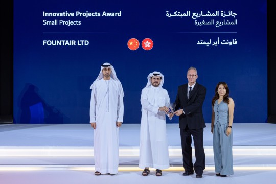 FountAir from Hong Kong wins global recognition for breakthrough in air-to-water and cooling technology