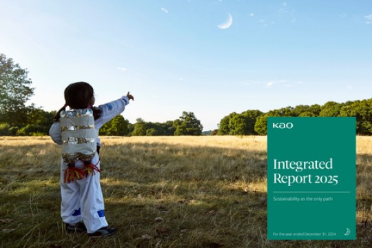 Kao Releases the Kao Integrated Report 2025