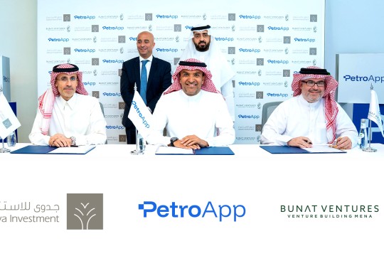 Jadwa leads a USD 50 million investment round in PetroApp
