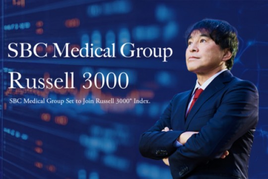 تمت إضافة SBC Medical إلى عضوية مؤشر Russell 3000® Index