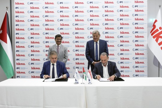 الحكمة ومؤسسة التمويل الدولية توقعان اتفاقية تمويل بقيمة 250 مليون دولار أمريكي ضمن شراكة تمتد لأربعة عقود لتعزيز الوصول إلى الأدوية عالية الجودة في منطقة الشرق الأوسط وشمال أفريقيا