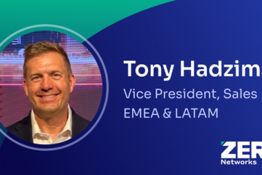 Zero Networks تعزز قدرات المبيعات الدولية من خلال توظيف موظف رئيسي في أوروبا والشرق الأوسط وأفريقيا وأمريكا اللاتينية