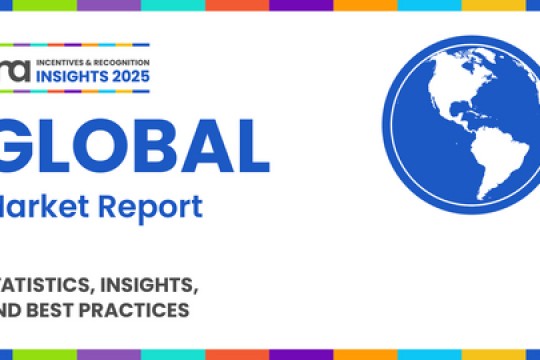 رؤية عالمية للحوافز والتقدير