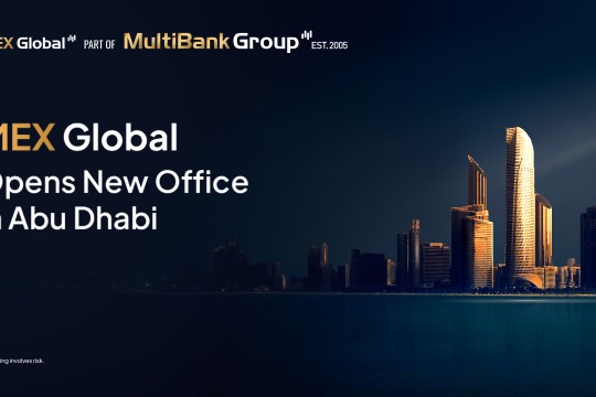 مجموعة MultiBank Group تعزز بصمة الإمارات العربية المتحدة من خلال مكتب جديد في أبوظبي