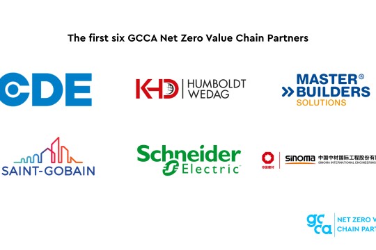 New Global GCCA Initiative to Rally Building Value Chain for Cement and Concrete Net Zero Mission
