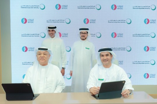 DEWA collaborates with several organisations to expand EV fast charging network