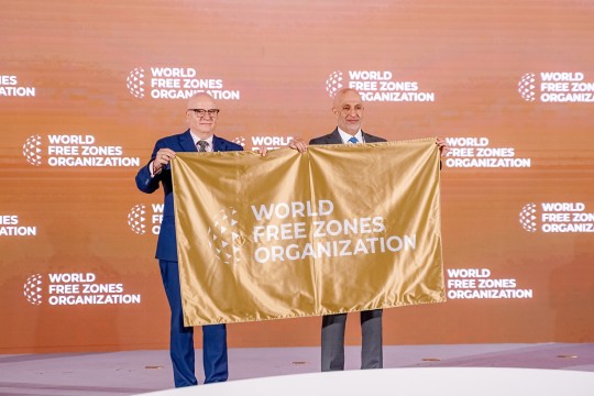 World FZO Concludes Its 11th World Congress in Hainan