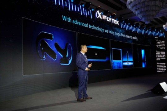 iFLYTEK تكشف عن منظومة ذكاء اصطناعي متعددة السيناريوهات في دبي لدعم التحول الرقمي في الشرق الأوسط