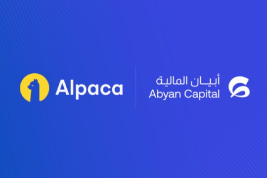 Abyan Capital Launches Shariah-Compliant, Self-Directed Access to US Markets with Alpaca