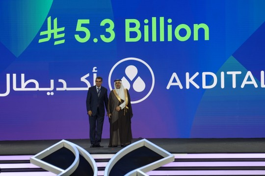 Akdital Group Expands in Saudi Arabia Through Strategic Partnerships Valued at USD 1.4 Billion by 2030