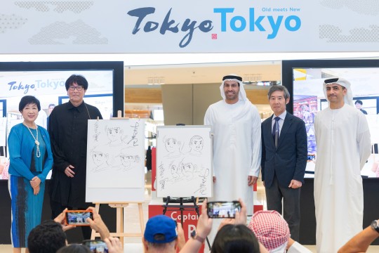 Abu Dhabi Hosts First Tokyo Tourism Promotion Event Showcasing the City’s Blend of Tradition and Innovation