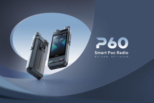 شركة Hytera تكشف عن جهاز P60 Smart PoC Radio لتعزيز الاتصالات في المهام الحرجة