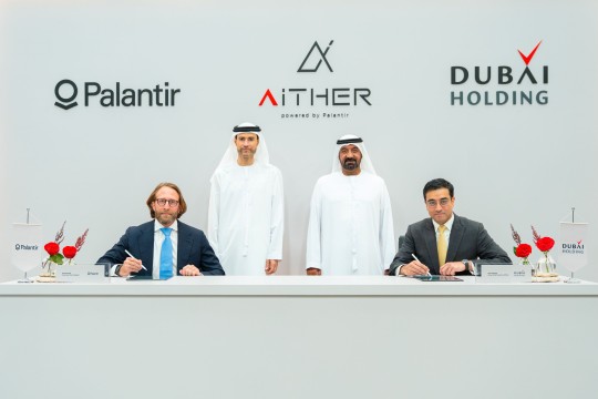Dubai Holding and Palantir launch Aither: A joint venture to lead AI transformation