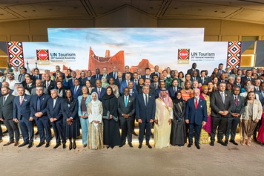 إعلان الرياض بشأن مستقبل السياحة يضع خارطة طريق مدتها 50 عامًا بالتزامن مع اختتام الدورة السادسة والعشرين للجمعية العامة لمنظمة الأمم المتحدة للسياحة في المملكة العربية السعودية