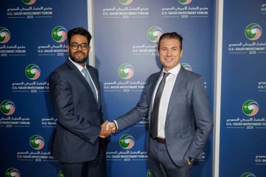 Luma AI Raises $900 Million Series C Led by HUMAIN And Partners on 2 Gigawatt AI Supercluster in Saudi Arabia