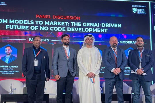 مجموعة الخليج التجارية لحلول الشركات تستعرض مجموعة من الأفكار الفريدة حول تبني نهج تطوير التطبيقات منخفض التعليمات البرمجية بدون تعليمات برمجية في ا