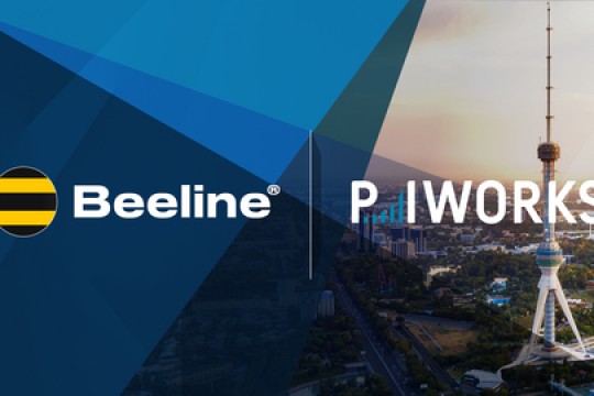 شركة P.I. Works تعزز نتائج شبكة Beeline Uzbekistan