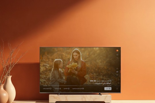 LG Channels Begins Mena Rollout with UAE Launch Bringing Free Entertainment Streaming To LG Smart TVs