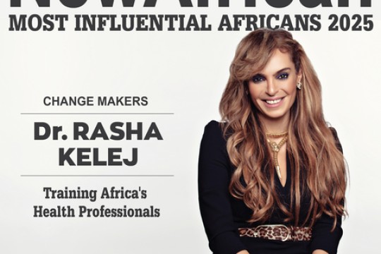 الرئيس التنفيذي لمؤسسة ميرك، الدكتورة رشا قلج، تدخل قائمة أكثر 100 شخصية أفريقية تأثيرًا في 2025 إلى جانب رؤساء أنغولا وجنوب أفريقيا وغانا