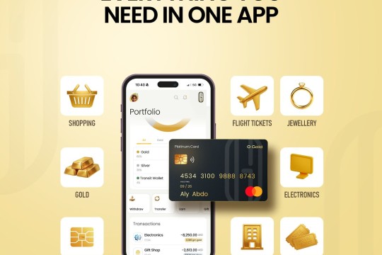 O Gold تتحول إلى سوبر آب حيث يصبح الذهب عملتك اليومية