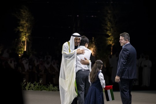 Jade Wins the 2026 Zayed Sustainability Prize in the Health Category